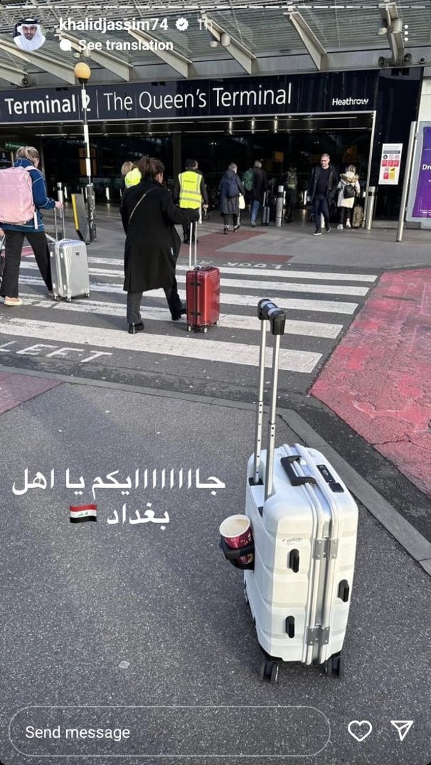 الإعلامي القطري خالد جاسم إلى بغداد.. لم يفصح عن ما في جعبته