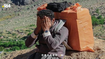 “ئەمساڵ زیانی کۆڵبەران لە دەیەی رابردوو هاوشێوەی نەبووە”