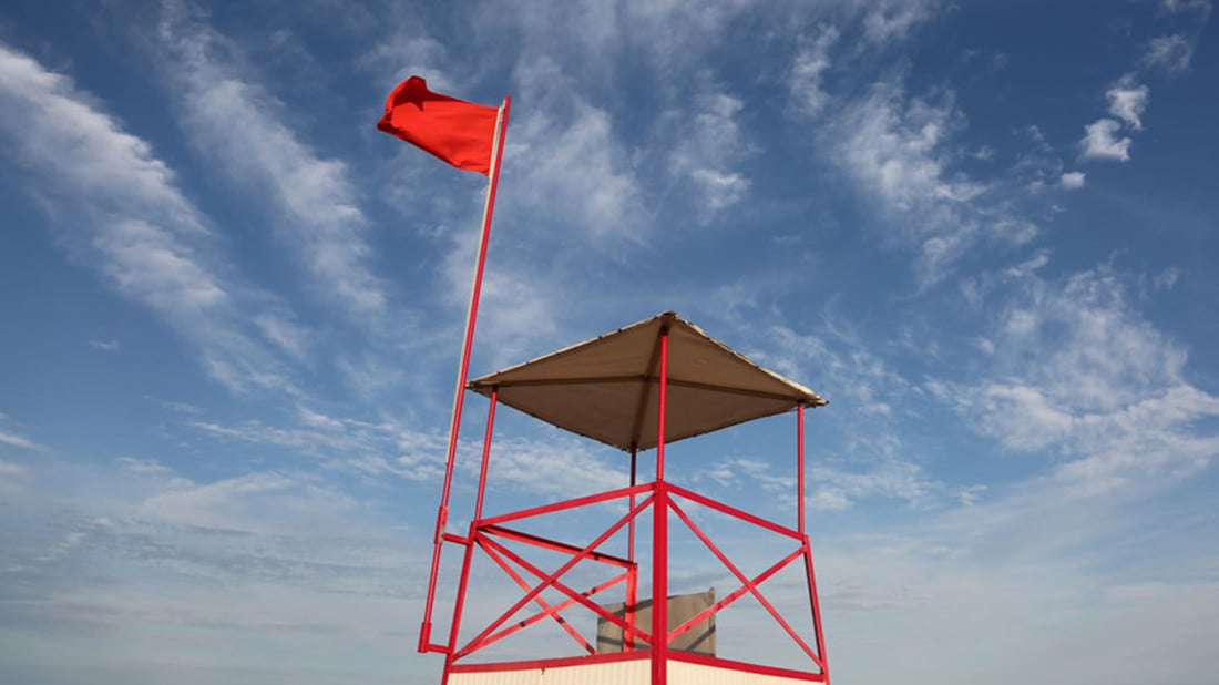 ئەگەر مەترسی هەبوو ئاڵای سور لە کێڵگە نەوتییەکان هەڵدەکرێ