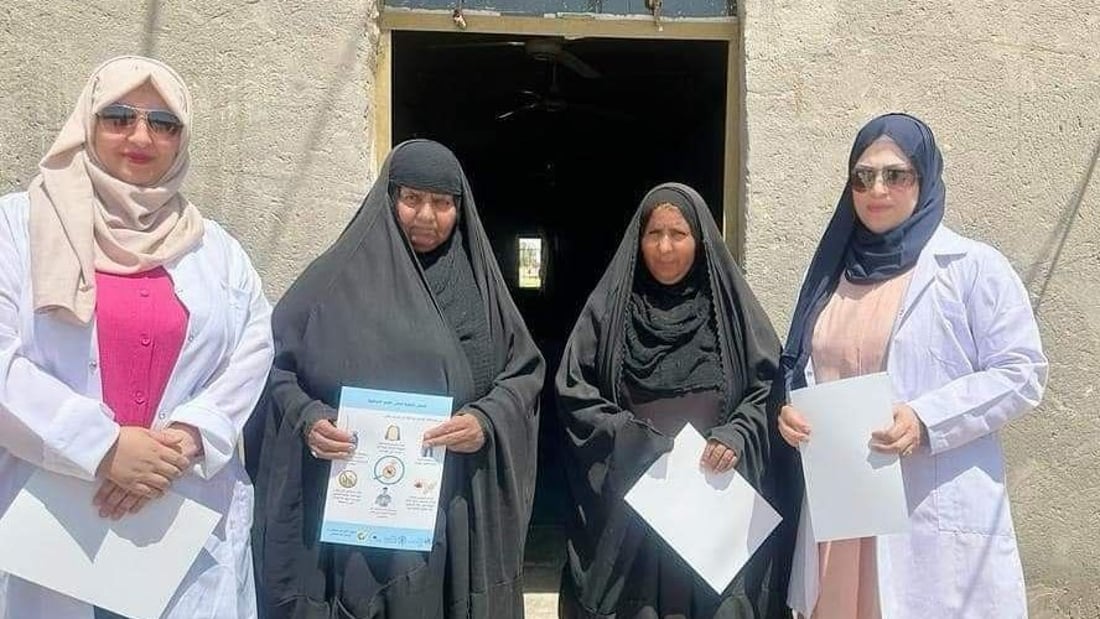 صور: إصابات النساء بالنزفية أعلى في المثنى والتقاليد تعرقل حملات التوعية