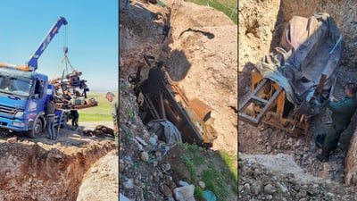 ئامێرێکی بیرلێدان و دووسەد مەتر سیم دەستی بەسەرداگرا