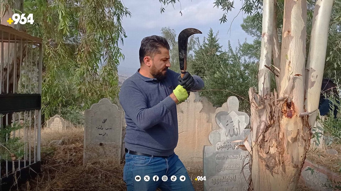 گۆڕستانه‌كانى دوكان هه‌ناسه‌یان هاته‌وه‌به‌ر