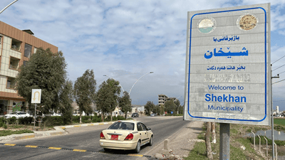 هەورە بروسکە دوو پێشمەرگەی بریندار کرد