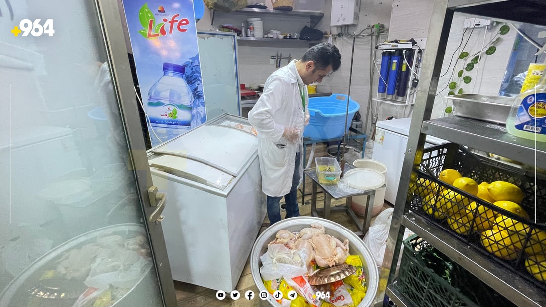 دەست بەسەر 150 كیلۆ گۆشتی بەسەرچوودا گیرا