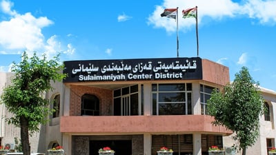 بەهۆی سەرپێچی بایی 50 ملیۆن دینار غەرامە کراون