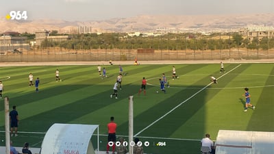 چوارگۆشەی زێڕینی خولی لاوانی کوردستان دەستیپێکرد