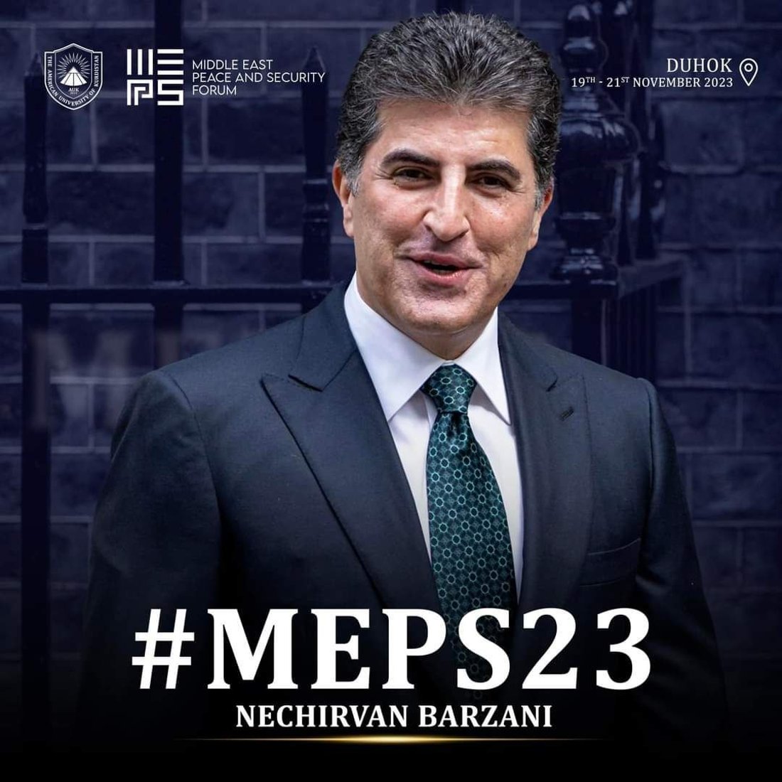 بلاسخارت ستحضر وجونسون وقاسم الأعرجي.. ملتقى كبير في دهوك الأحد (صور)