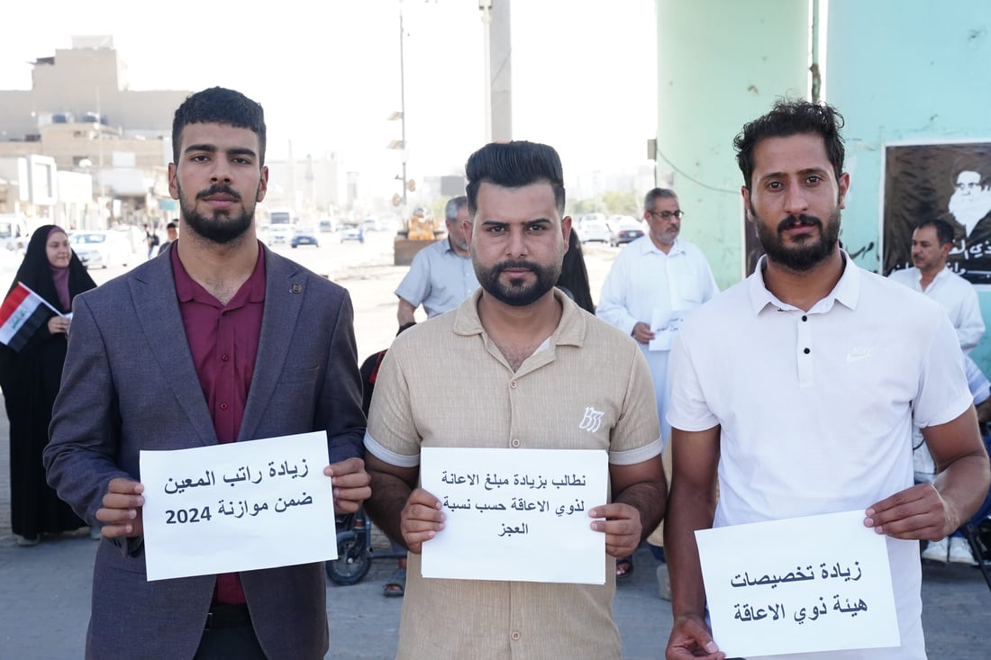 صور: تظاهرة على الكراسي المتحركة في النجف.. ذوو الهمم يريدون حصتهم بالموازنة