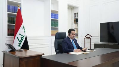 Prime minister highlights initiatives for youth empowerment at the third democracy summit