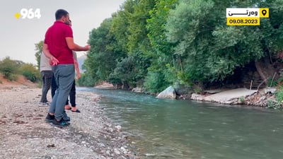 كۆمه‌ڵێك گه‌نج رێگریی راوی نایاسایی له‌ گونده‌گه‌یان ده‌كه‌ن