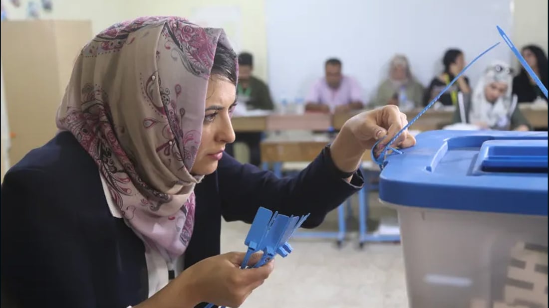 كۆمیسیۆن لە سبەینێوە کارتی بایۆمەتریی دەنگدان دابەش دەکات