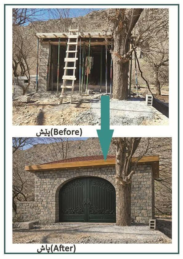 لە هەڵەبجە بەپێی رێنمایی و مەرج شوێنە گەشتیارییەکان نۆژەندەکرێنەوە