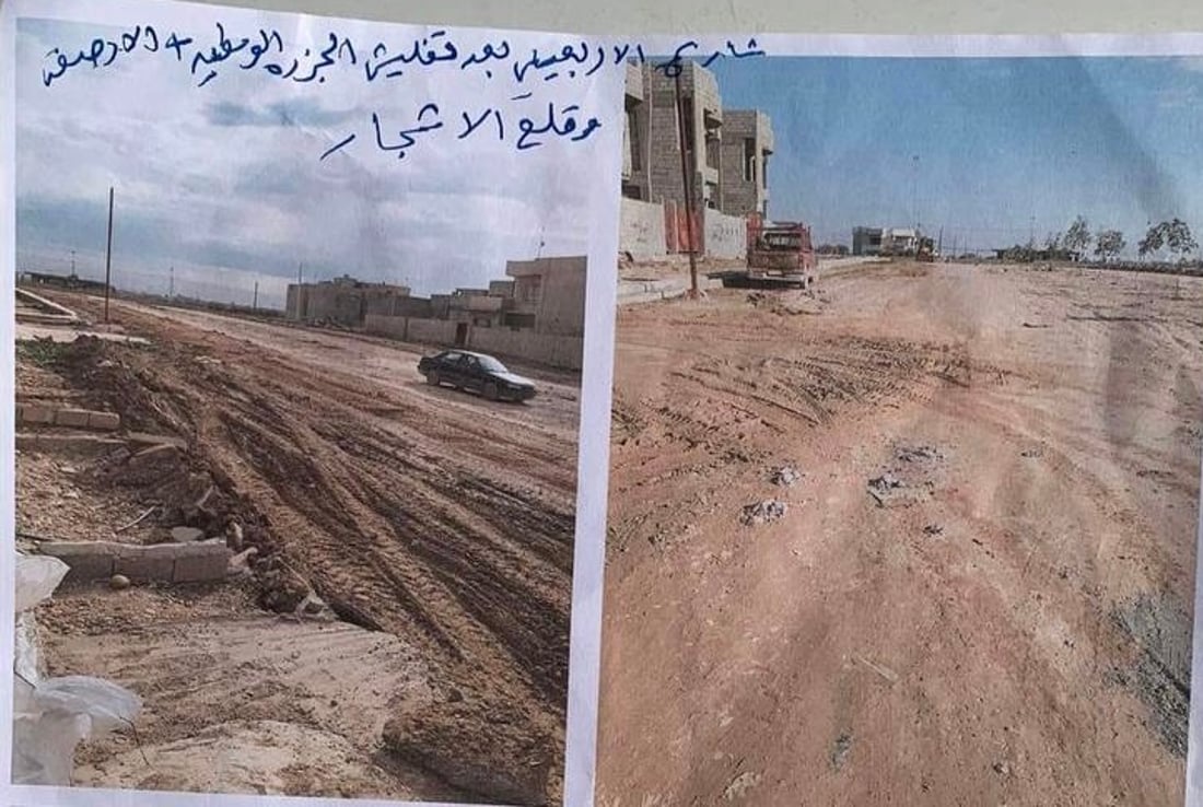 سيربط الرشيدية بحاوي الكنيسة.. الجسر السادس في الموصل على سكة التنفيذ