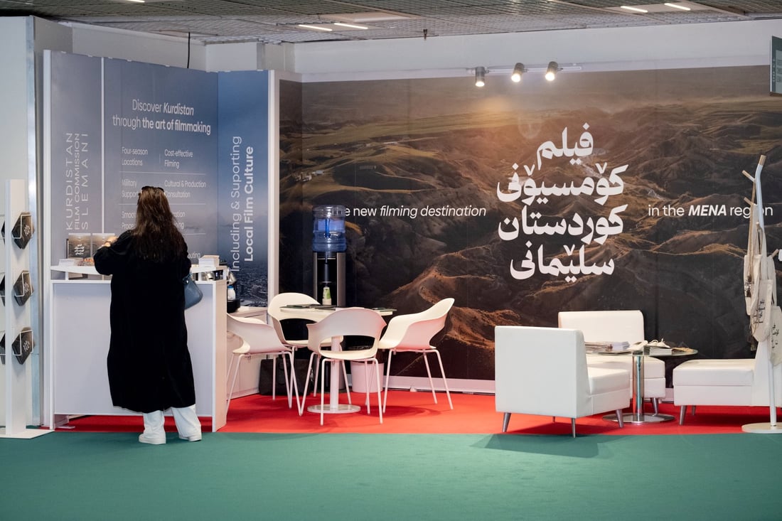“مزگێنیی دامەزراندنی کۆمیسیۆنی فیلمی کوردستان – سلێمانی رادەگەیەنم”