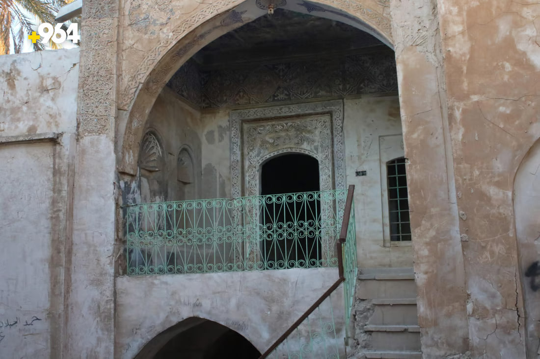 964mediaصورة من منصة (شبكة): 