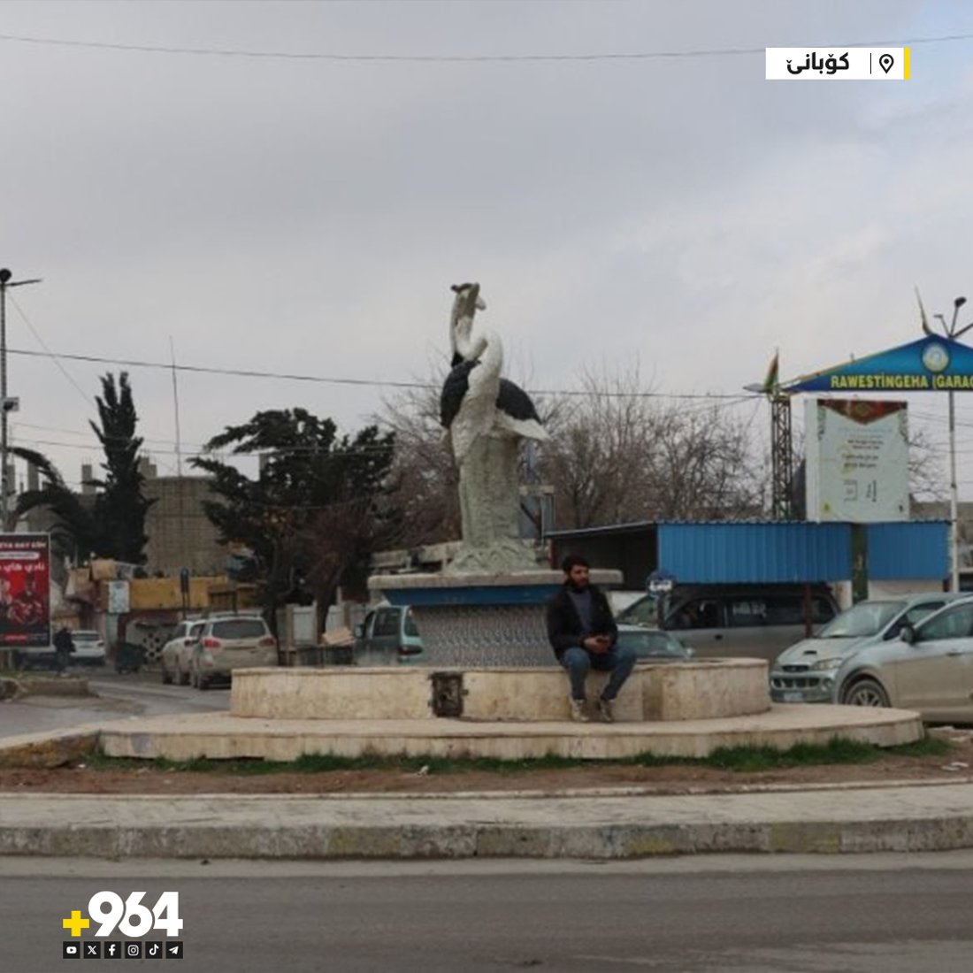 23 رۆژە کۆبانێ لەژێر گەمارۆدایە؛ خەڵک بە قاچاخ کەلوپەل و خۆراک دەگوازنەوە