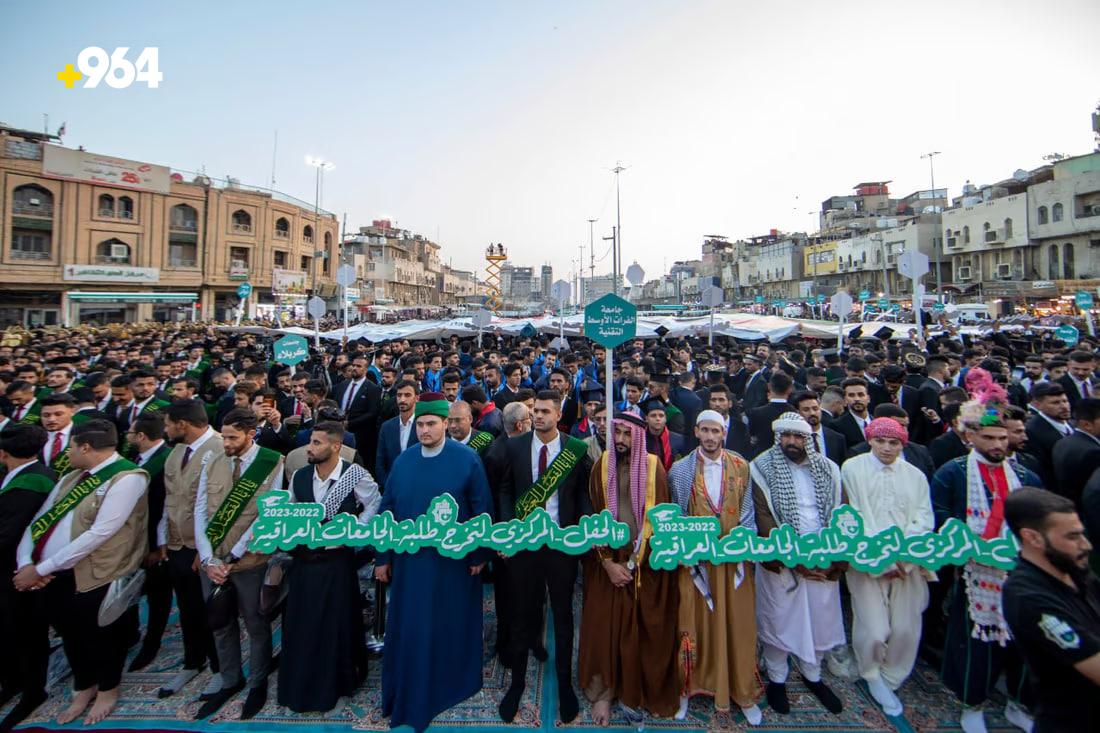 Grand graduation ceremony unites 2,500 students from 44 Iraqi universities in Karbala