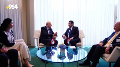 Iraqi PM meets Lebanese counterpart to bolster bilateral ties and support Lebanon’s stability