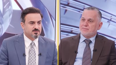 الزيدي ألغى شركة 