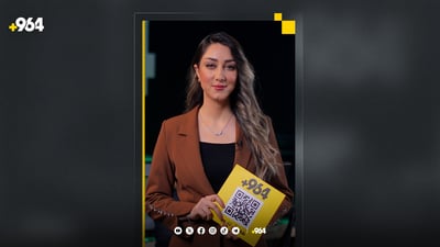 ئه‌مڕۆ هه‌ولێر و زاخۆ یاریی لووتكه‌ ده‌كه‌ن