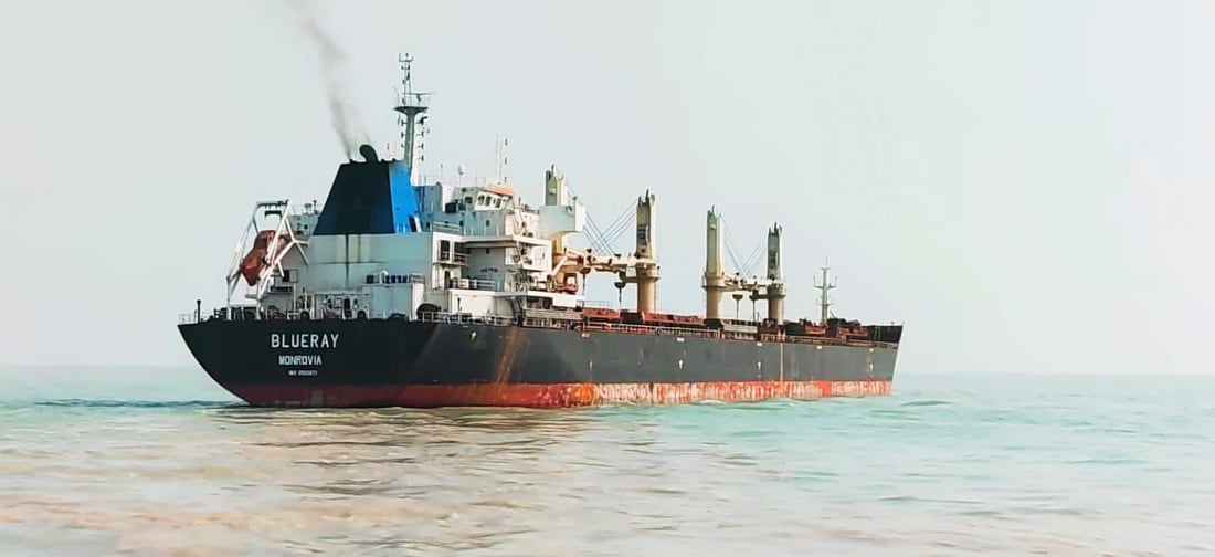 برنجی تایلەندی بۆ بایەعی هات