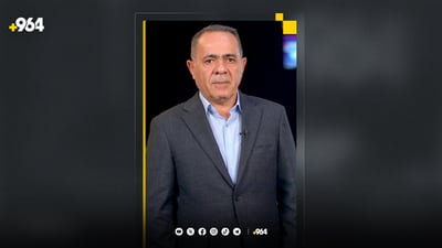 هه‌ولێر له‌ 600 مه‌تر ئاوی دێت و 70 داربڕیش دەستگیر کران