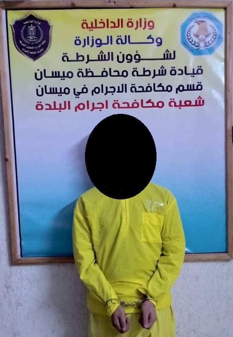 ميسان: شاب يقتل أباه وسط سوق شعبي ويحضر إلى الطب العدلي للتمويه