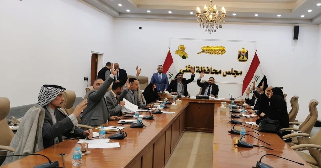 مجلس المثنى يختار أحمد منفي محافظاً خلفاً للعتابي