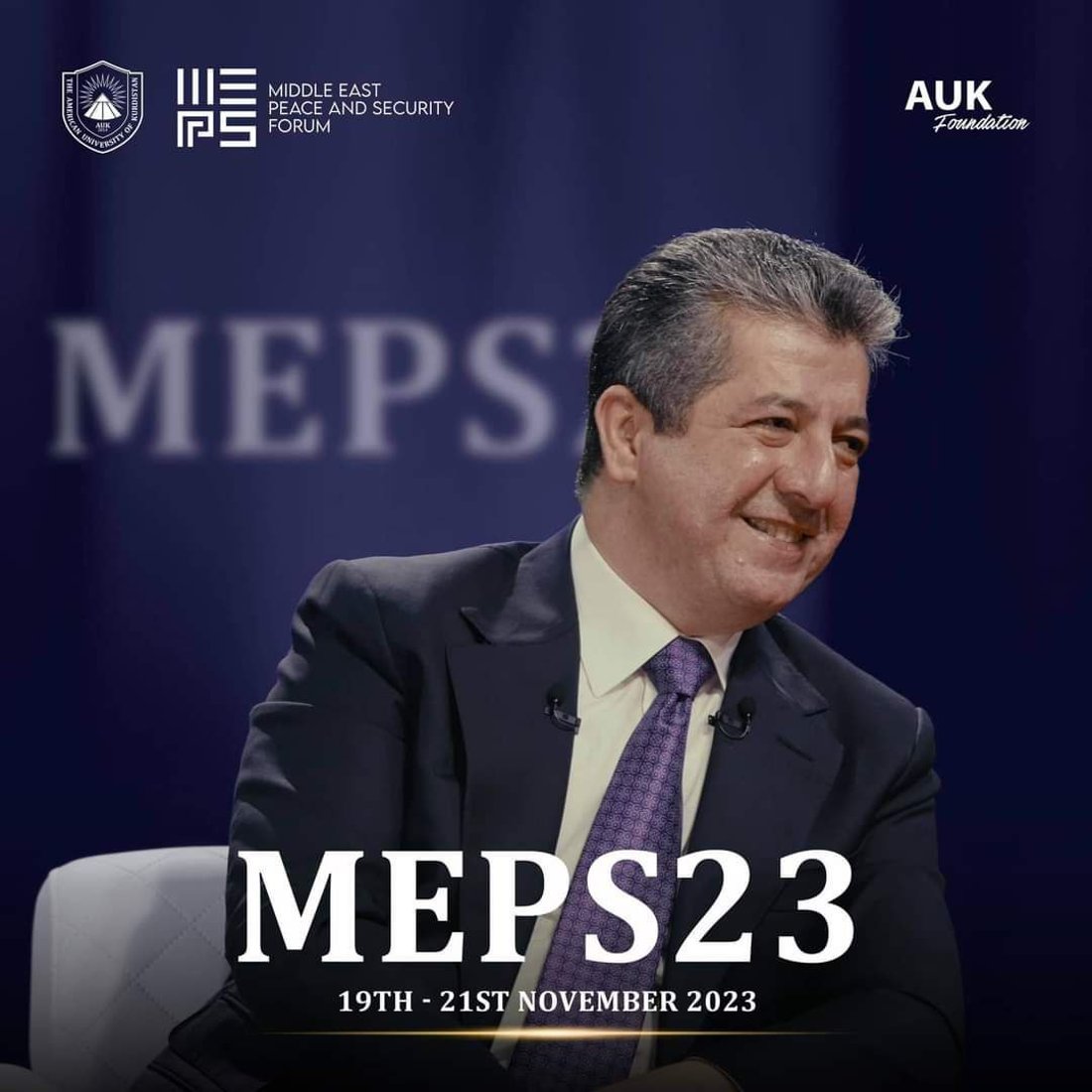 بلاسخارت ستحضر وجونسون وقاسم الأعرجي.. ملتقى كبير في دهوك الأحد (صور)