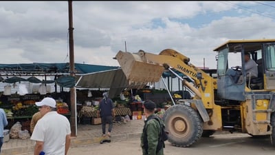 بەناوی شارەوانی پارە لە فرۆشیارە زیادەڕۆکان وەرگیراوە