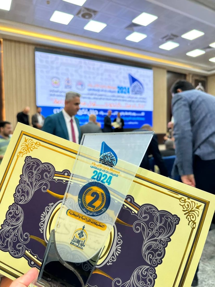 تدريسي من الأنبار يفوز في كربلاء عن مشروع يكشف مبكراً عن أمراض النباتات