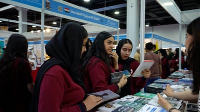 ظهيرة اليوم الخامس.. الطلبة وكبار السن في مقدمة الزوّار (فيديو)
