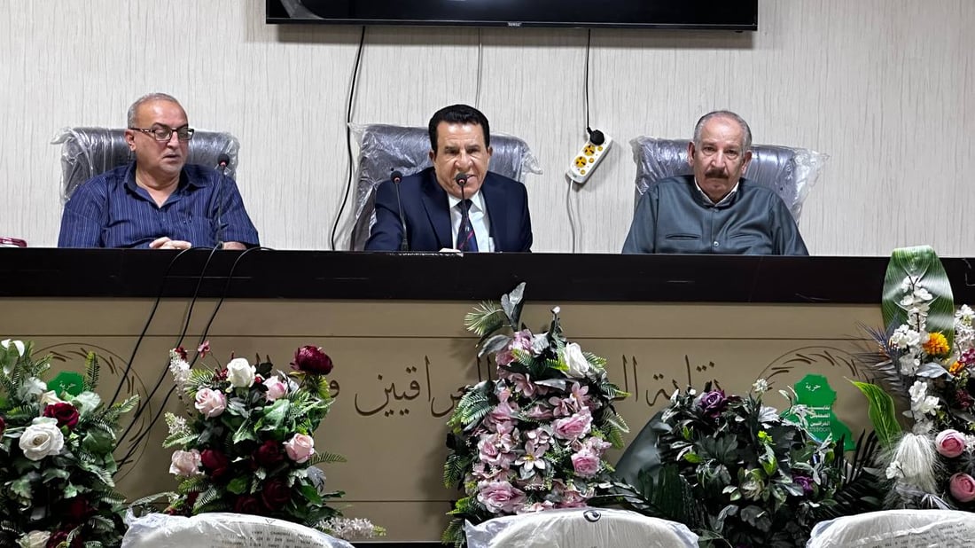 نقابة صحفيي البصرة قلقة: أين حرية التعبير ومسؤولون يهددون بعض الإعلاميين علناً