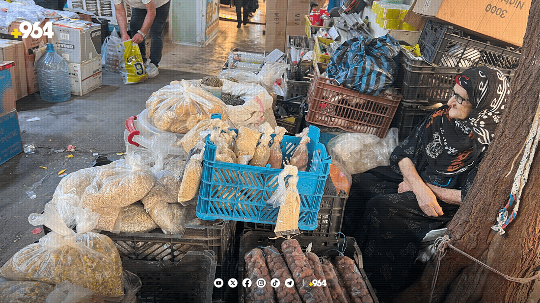 67 ساڵه‌ و 10 منداڵی هه‌یه‌ و كاسبی ده‌كات