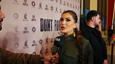 سۆرانییەکەی باش نییە و بەشێک لە داهاتی فیلمەکەشی دەبەخشێتە رۆژئاوا