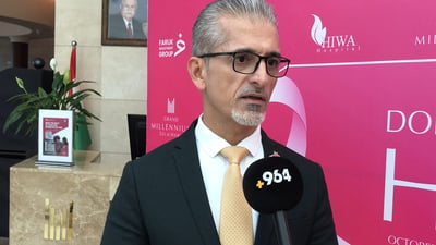 کەمپینێک بۆ توشبووانى شێرپەنجەى مەمک راگەیەنرا