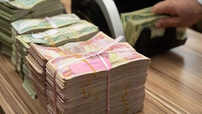 Iraq budget law under discussion