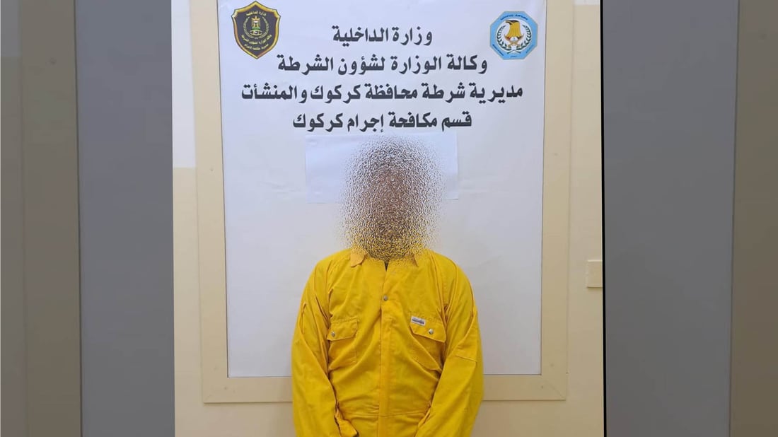 تۆمەتباری سەرەکی هێرشەکەی بەردەم پارێزگای کەرکوک دەستگیرکرا