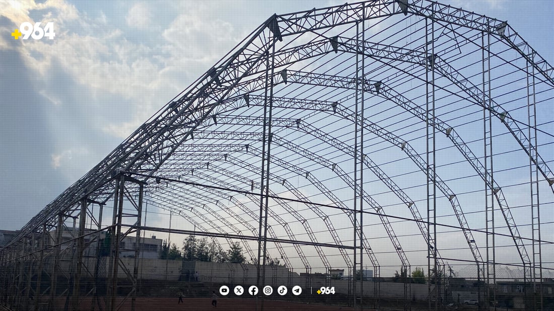 یاریگاکەی زانکۆی هەڵەبجە نوێدەکرێتەوە