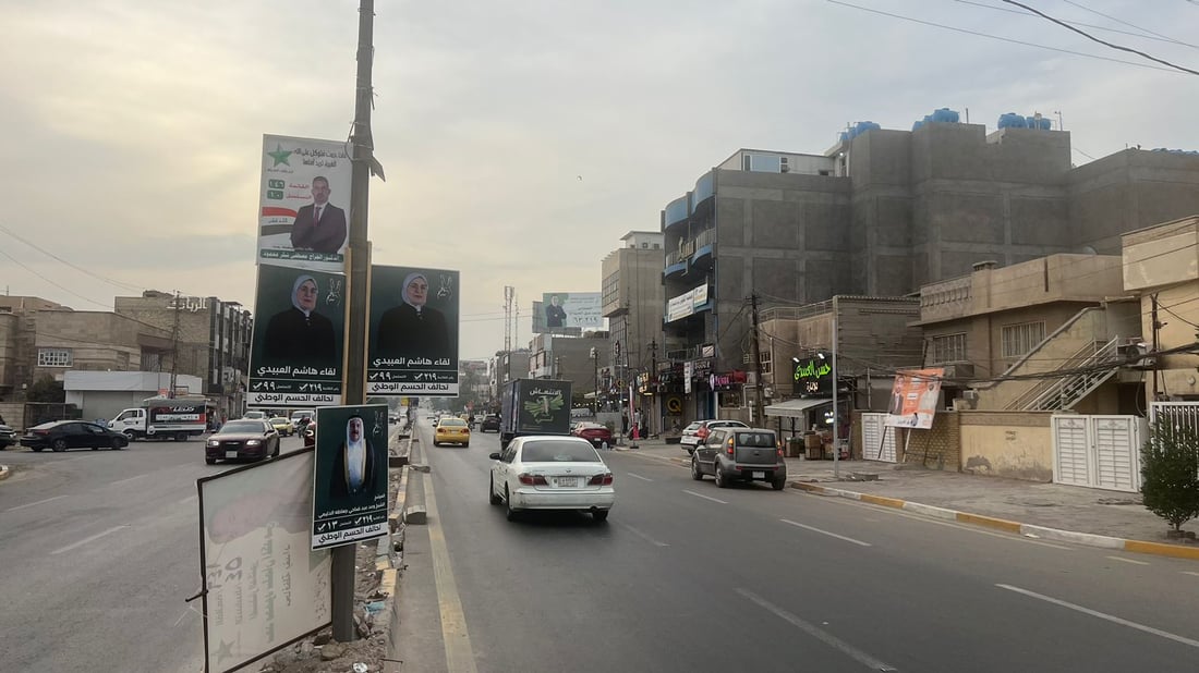 “المرشحون لا يفهمون”!.. صليخ لن تنتخب حتى تصبح مثل أحياء “600” (صور)