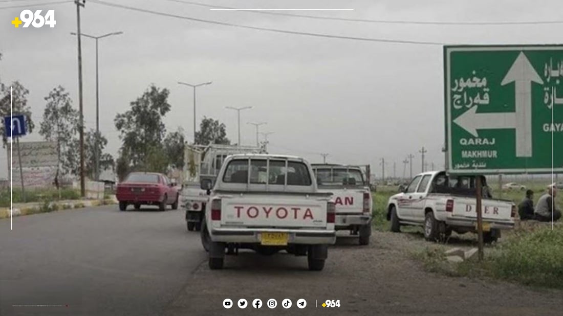 “قیرتاوكردن” گونده‌كانى مه‌خموور به‌یه‌كه‌وه‌ ده‌به‌ستێته‌وه‌