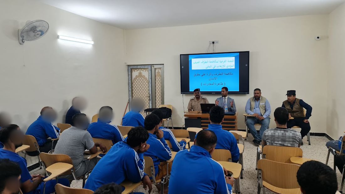 شبكة 964 تنفرد بتوثيق استبيان ميداني لمدمني المخدرات في مركز تأهيل المثنى (صور)