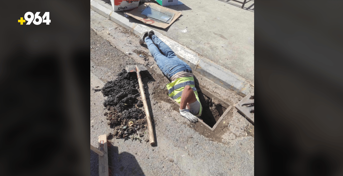 داوا لە شارەوانییەکان دەکرێت بەربەستی رێڕەوییە ئاوییەکان لاببەن