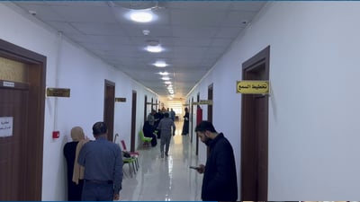 مانگرتن کارەکانى نەخۆشخانەى خانەقینى پەکخستووە
