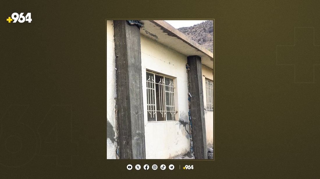 قوتابخانەکانی سنووری خەلیفان نۆژەن دەکرێنەوە