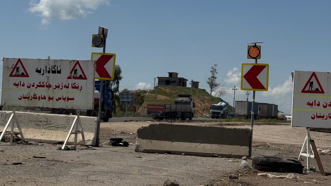 گرفتی دارایی کارەکانی رێگای هەولێر خەباتی پەکخستووە