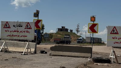 گرفتی دارایی کارەکانی رێگای هەولێر خەباتی پەکخستووە