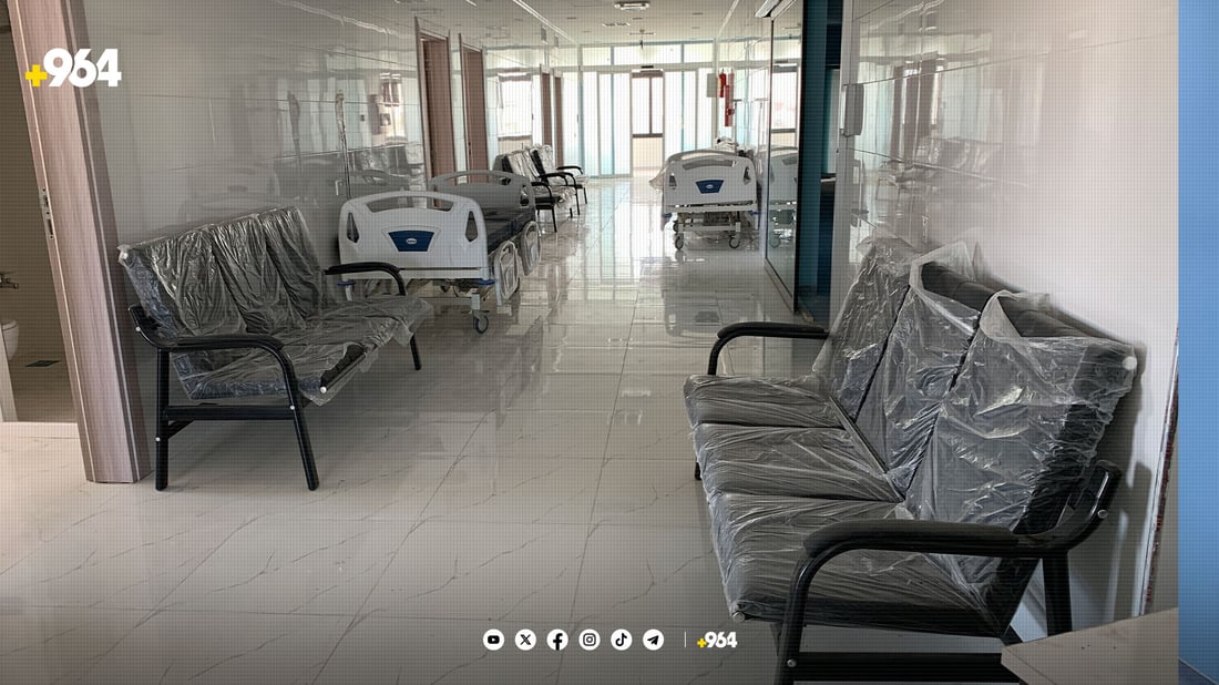 سێ پڕۆژه‌ى وه‌به‌رهێنان له‌ قه‌ڵادزێ جێبه‌جێ ده‌كرێن