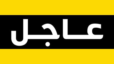 مقتدى الصدر يحذر من وباء أشد من كورونا
