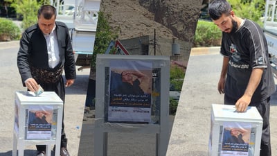 له‌ هه‌ریر خۆبه‌خشان سندوقى كۆكردنه‌وه‌ى هاوكاری بۆ خێزانێك داده‌نێن